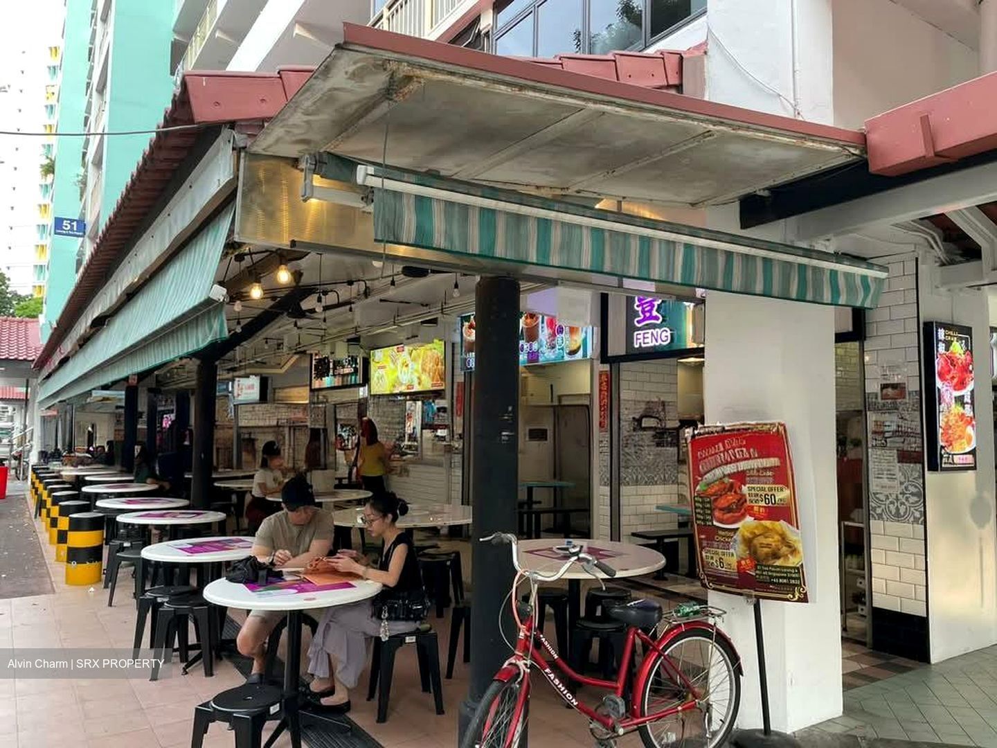 EAST PAYOH PALM (D12), Retail #567556631